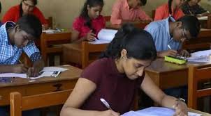 पंडित जवाहर लाल नेहरू