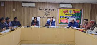 कृषि मास मीडिया समिति