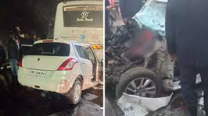 बर्थडे पार्टी