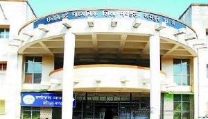 D.El.Ed परीक्षा