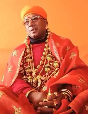 गोल्डन बाबा