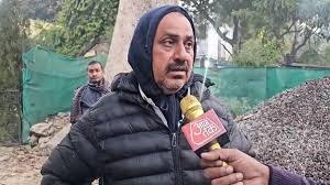 महाकुंभ भगदड़