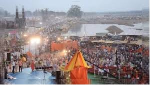 नए मेला स्थल