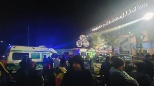 सीमेंट फैक्ट्री