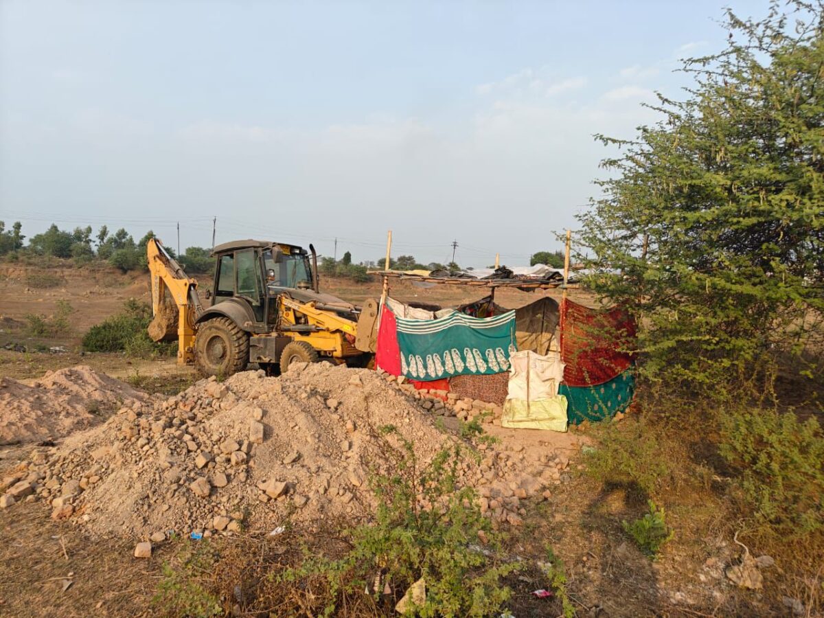 पीएचसी के