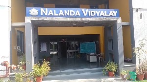 स्कूल में आभा फॉर्म