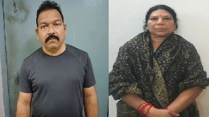 नौकरी के नाम