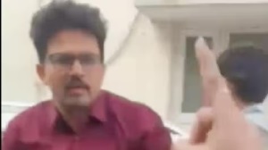 महिला अधिकारी