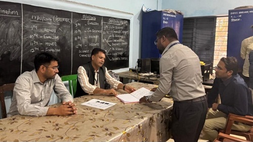 जनपद पंचायत के