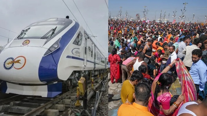 महाकुंभ के