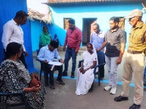 जिला प्रशासन