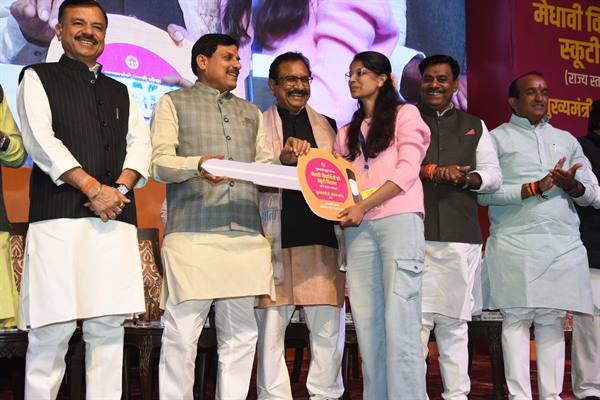 मुख्यमंत्री डॉ. यादव