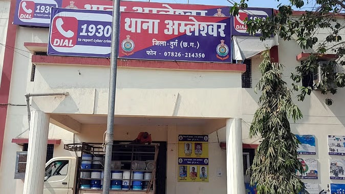 पूर्व सीएम भूपेश बघेल