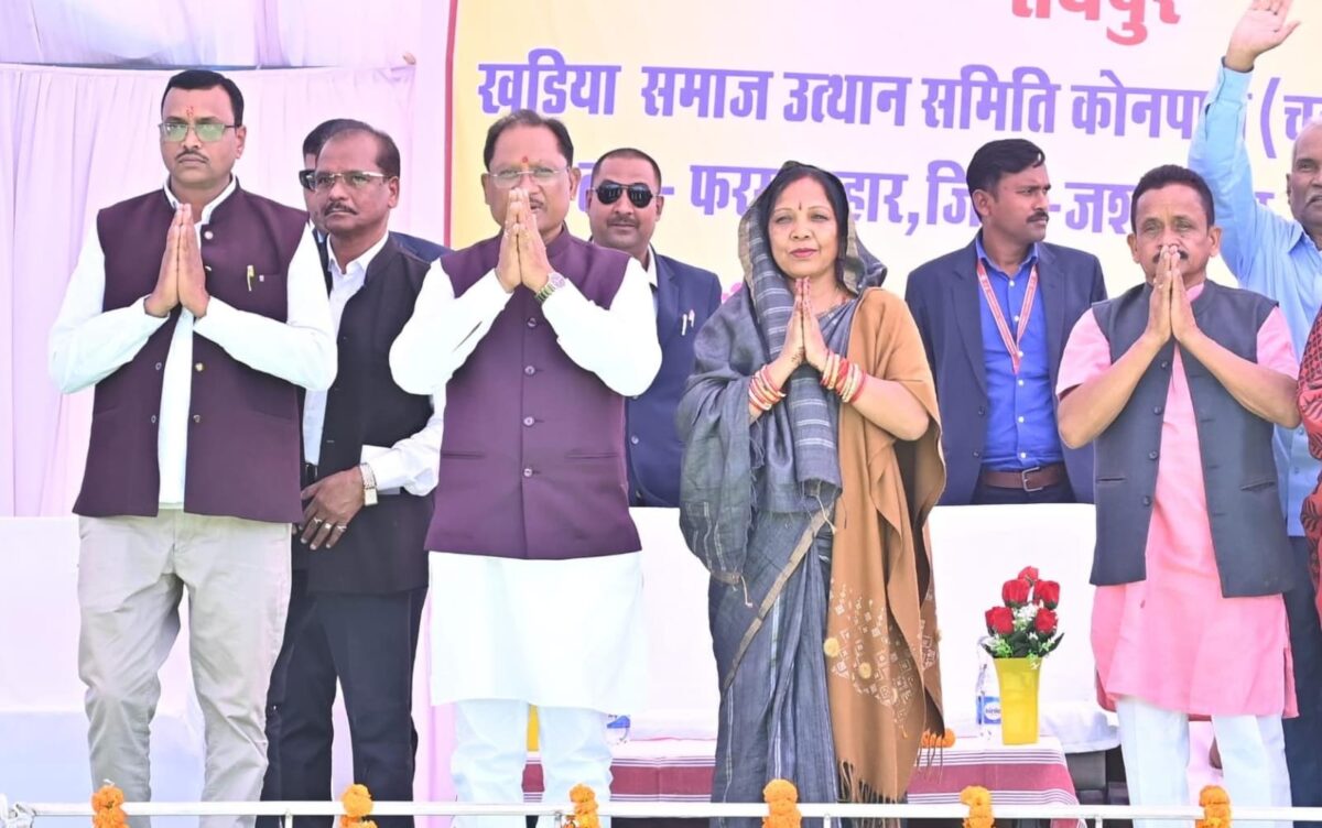 शिक्षा और एकता