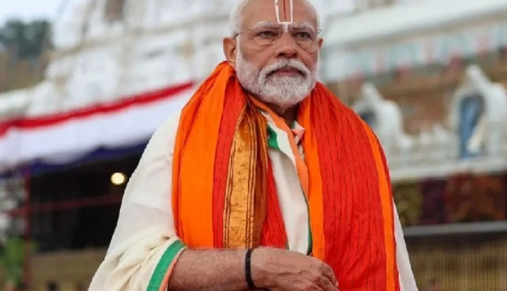 प्रधानमंत्री मोदी