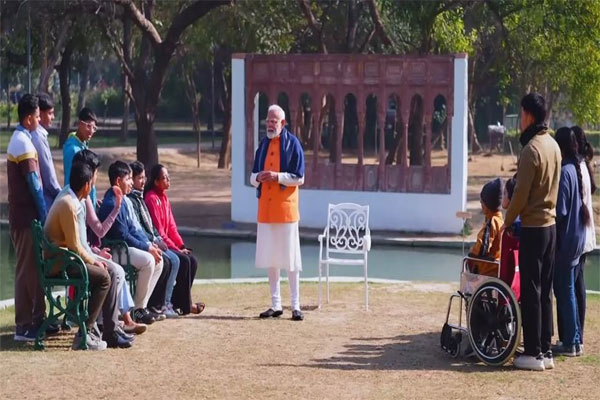 पीएम मोदी ने