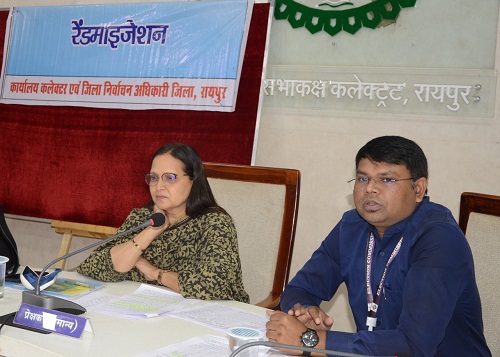 सामान्य