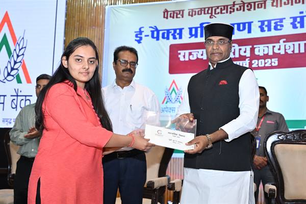 कैलाश सारंग