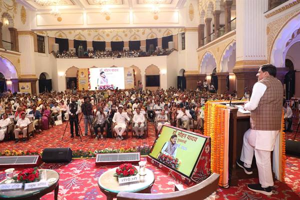 हमारा मूल लक्ष्य