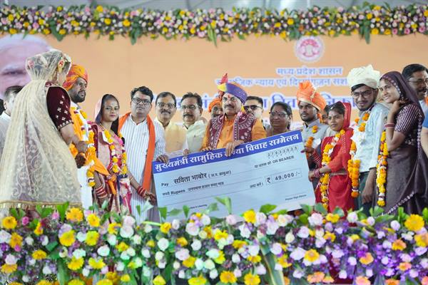 डॉ. मोहन यादव