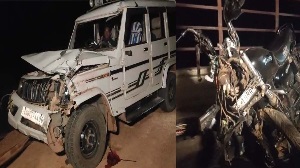 भानुप्रतापपुर