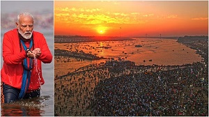 महाकुंभ