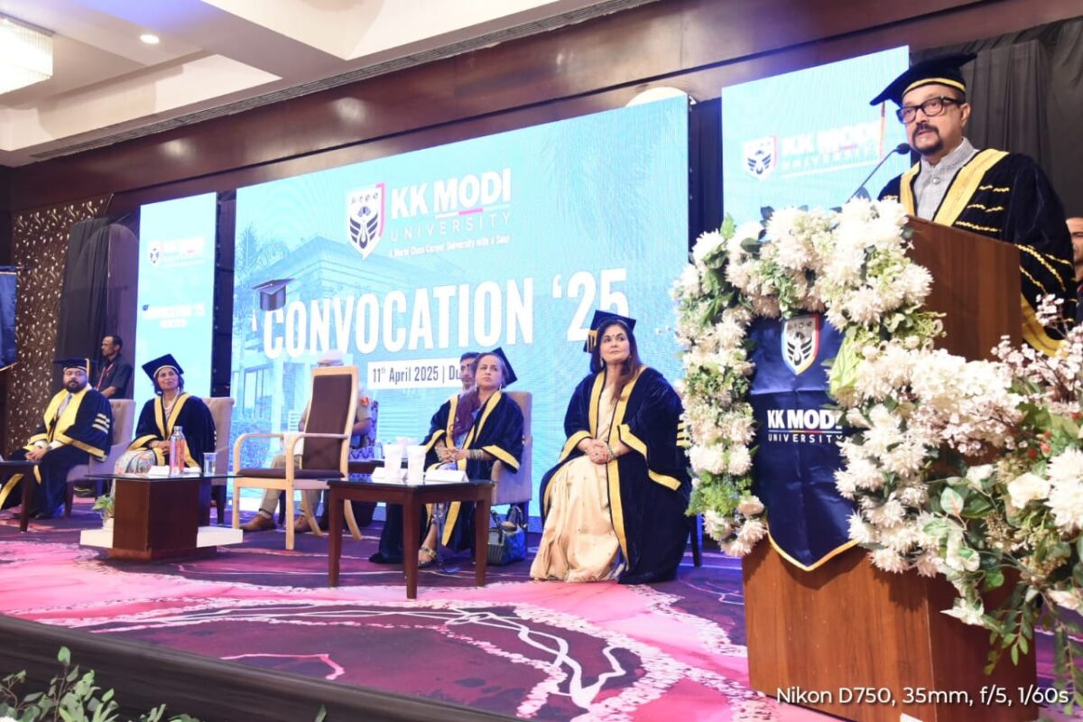 रमेन डेका