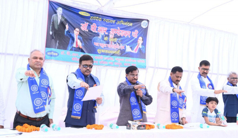 डॉ.भीमराव अंबेडकर