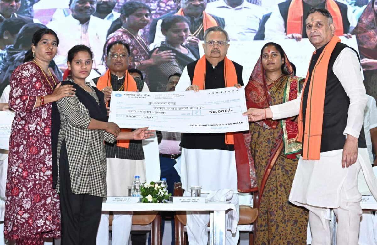 विष्णु देव साय