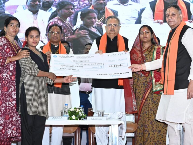 विष्णु देव साय