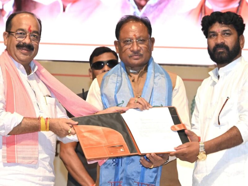 विष्णु देव साय