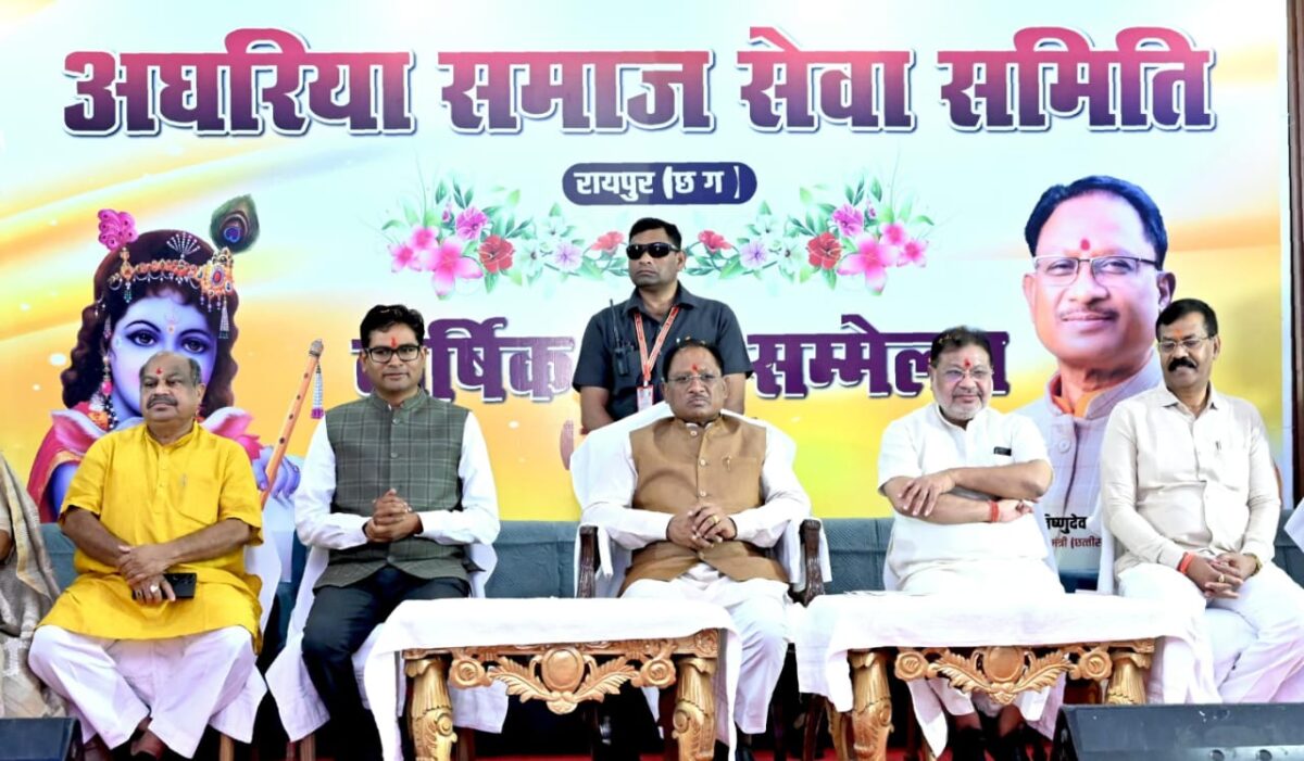 विष्णु देव साय