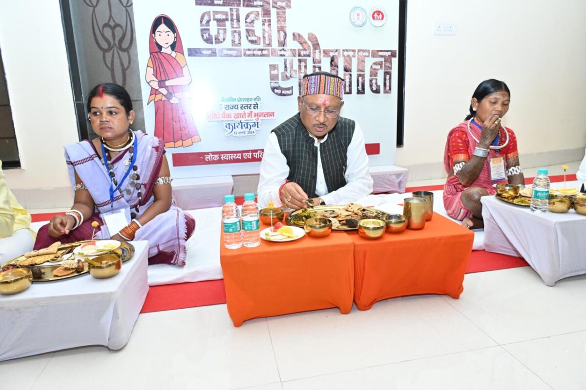 विष्णु देव साय