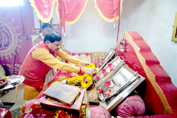 डॉ. मोहन यादव