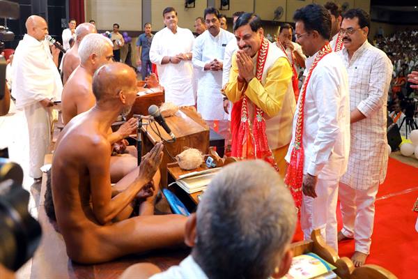 मोहन यादव