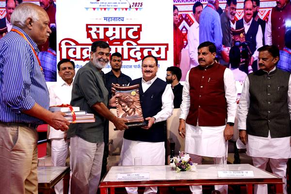 डॉ. मोहन यादव