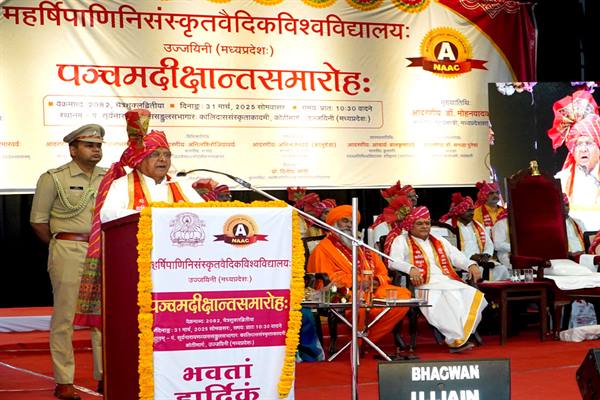 मंगुभाई पटेल