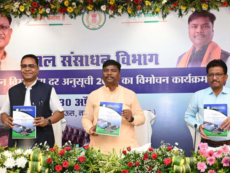 केदार कश्यप