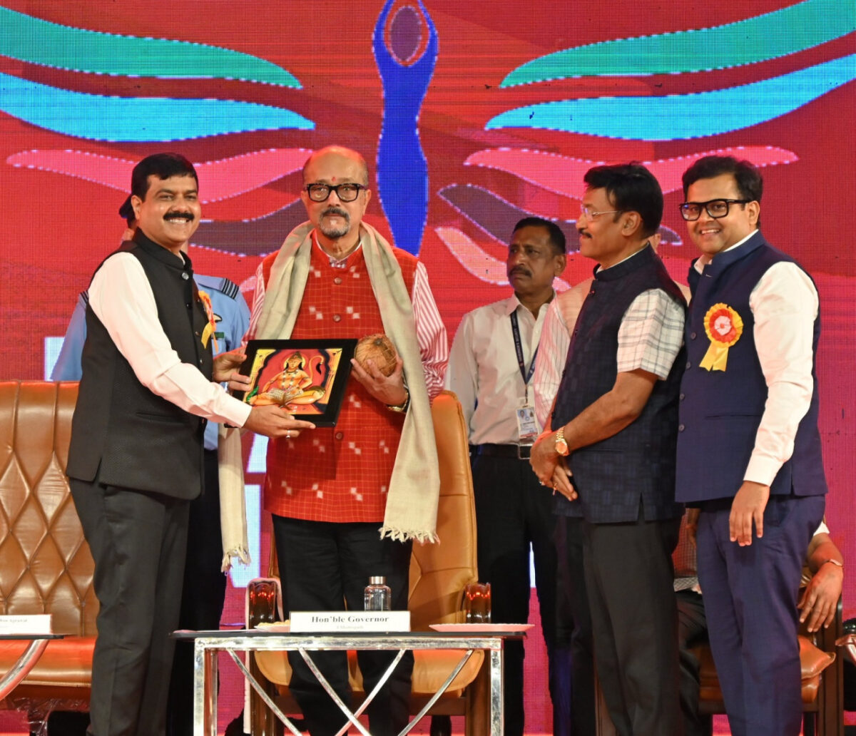 रमेन डेका