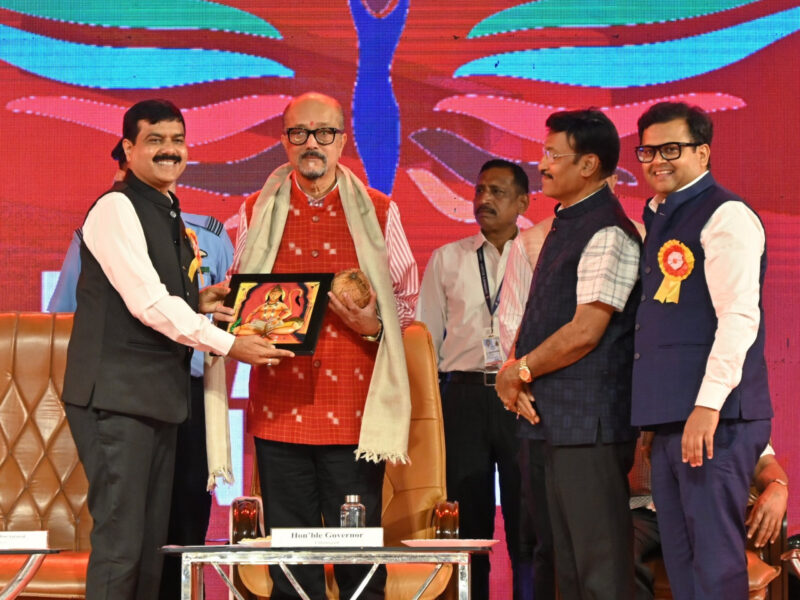 रमेन डेका