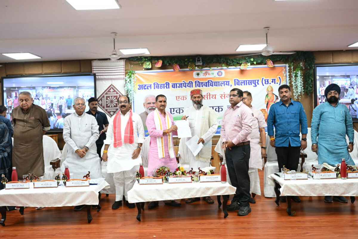 अरुण साव