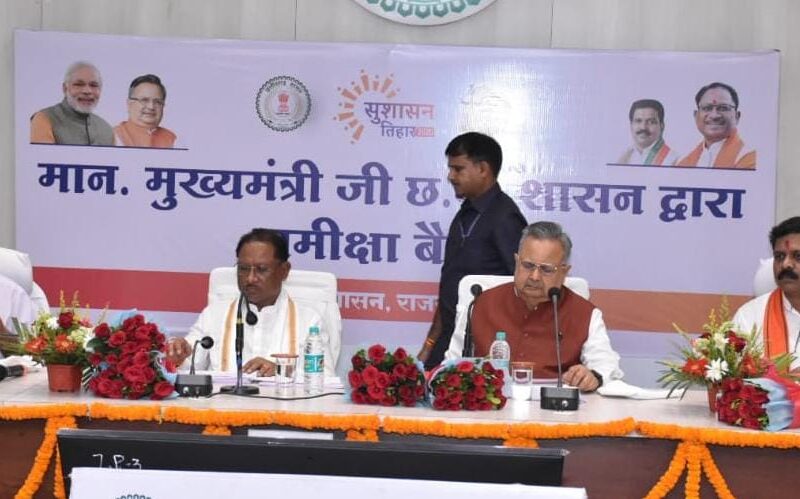 विष्णु देव साय