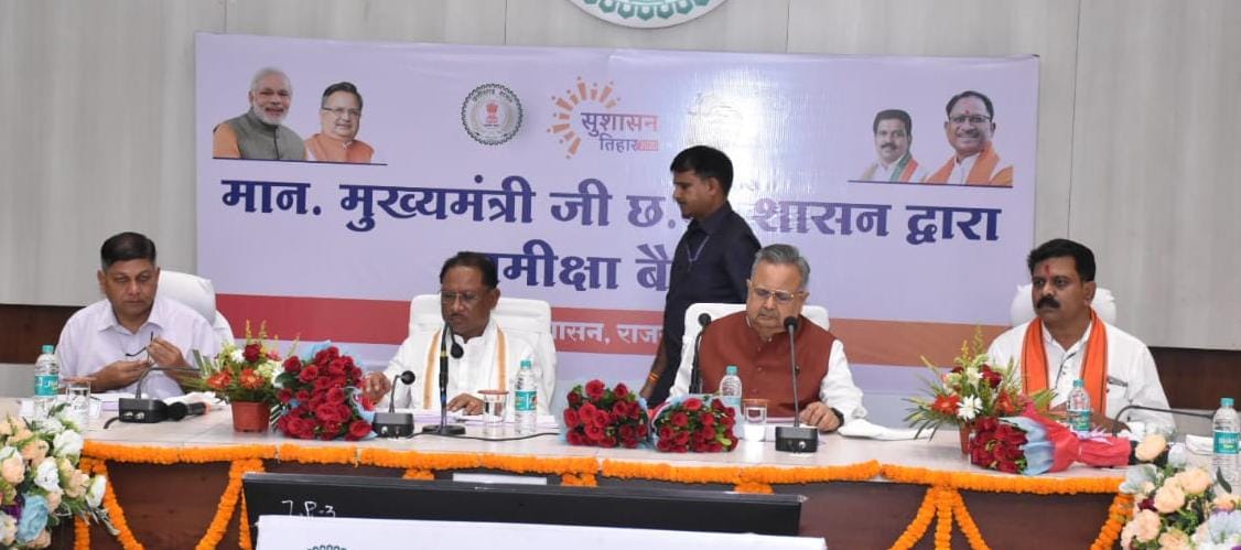 विष्णु देव साय