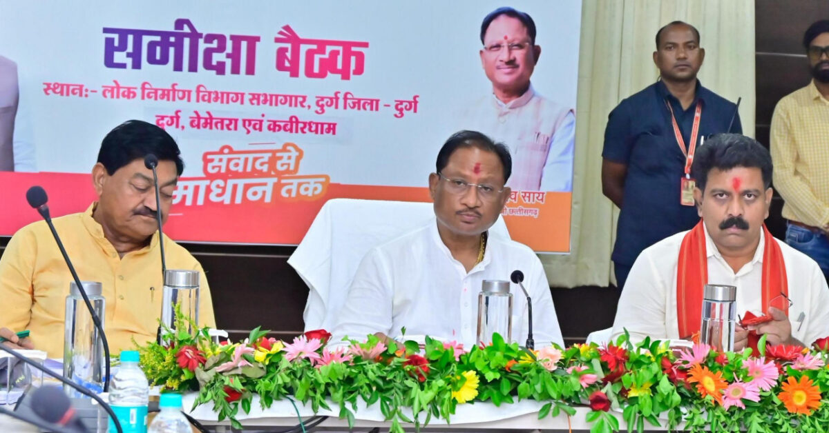 विष्णु देव साय