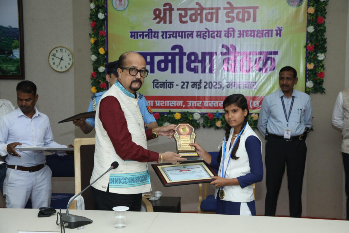 रमेन डेका