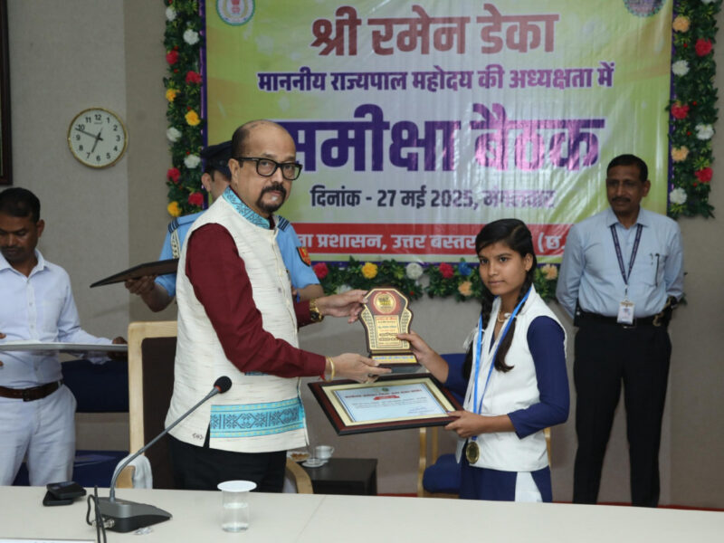 रमेन डेका