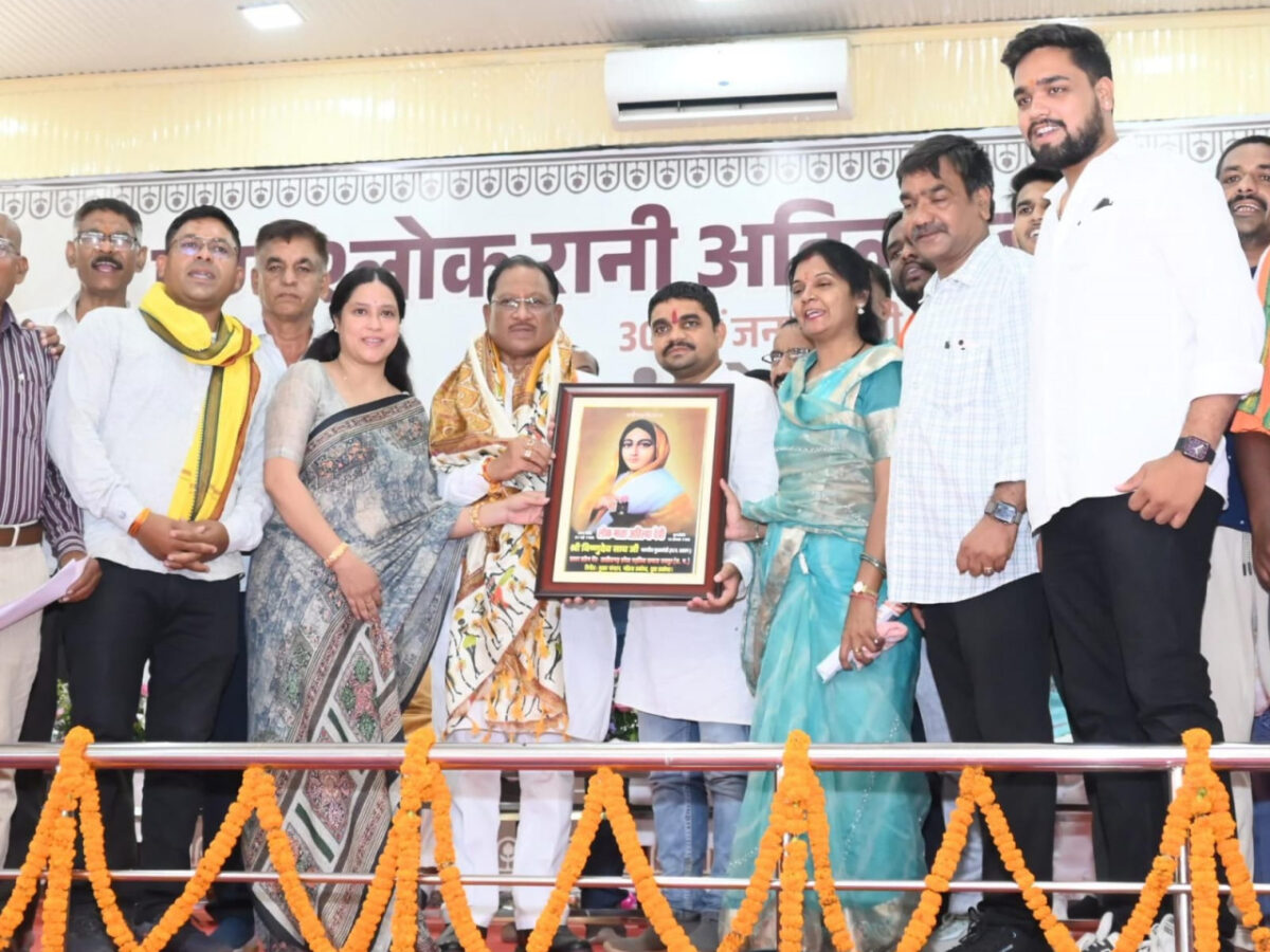 रानी अहिल्याबाई