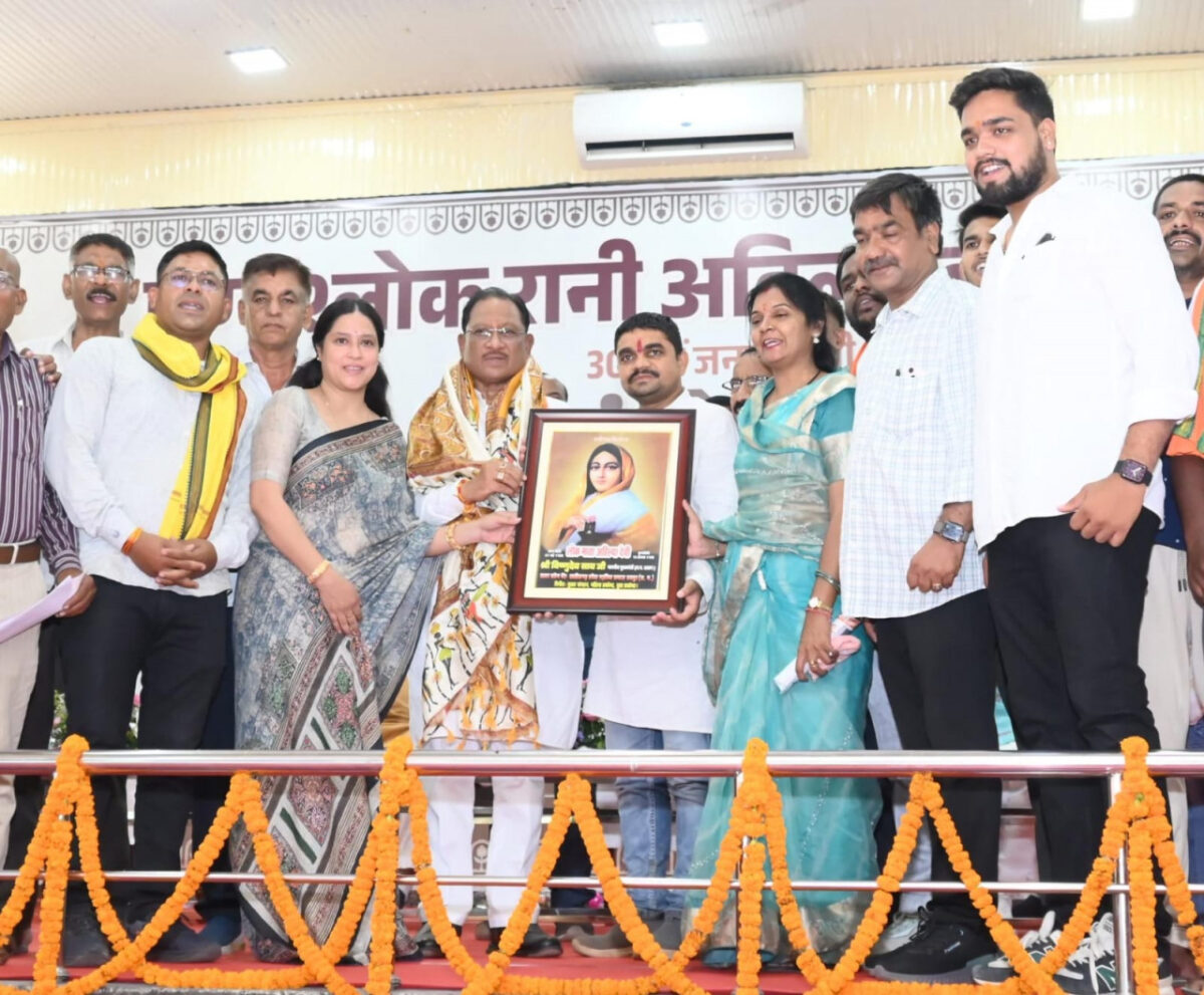 रानी अहिल्याबाई