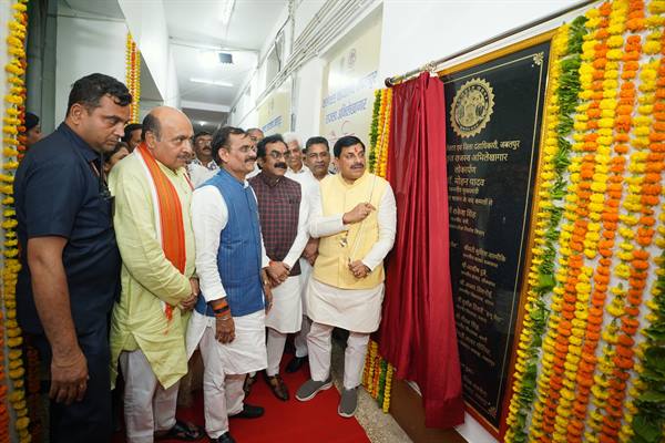 डॉ. मोहन यादव