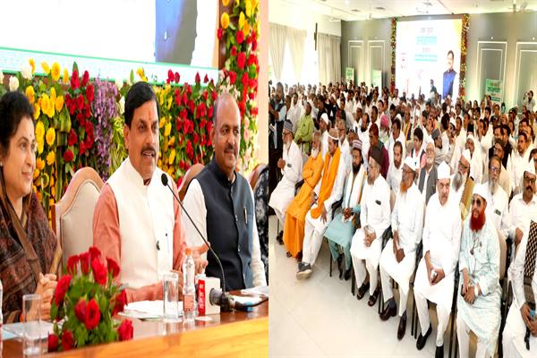 डॉ. मोहन यादव